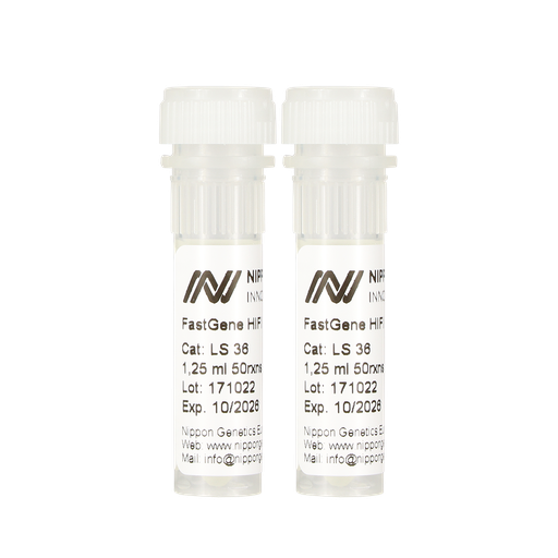 [ks-1506] HiFi HS (Hot Start) Polymerase 2x Master Mix